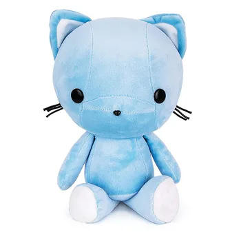 plushie the cat