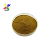 2019 New food grade ellagic acid supplier /pomegranate seed extract With Promotional Price