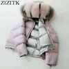 Women Lady Metal Shiny Colors Reversible Double Face Wearing 90% Down Padded Fur Down Jackets Coats with Fox Fur Trimming