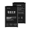 Mobile Phone Battery 3200mAh B800BC for Samsung Note3 N9000 N9006 N9002 N9008V N9009