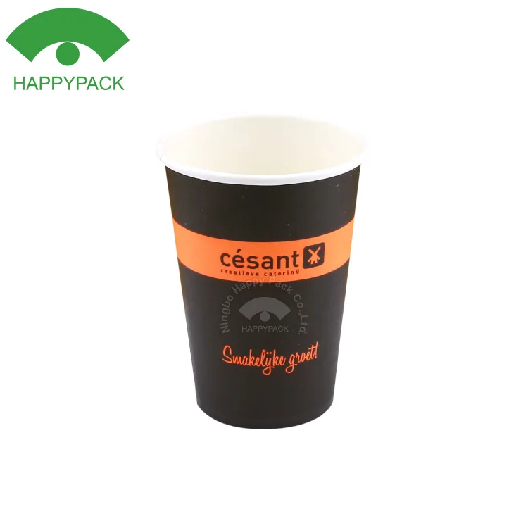 holiday disposable coffee cups