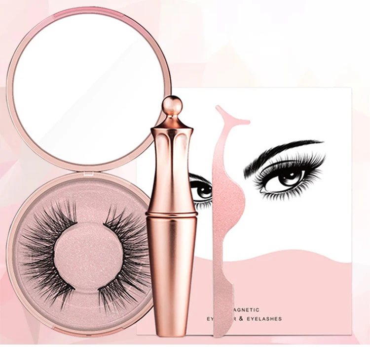 textured magnetic eyelash case