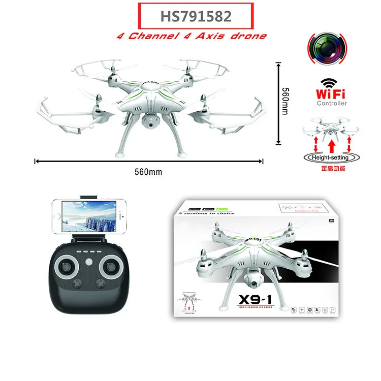 HS791582, Huwsin toy,  Hot sale  Drones cheap toy with hd camera