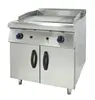 kitchen gas grill machine for fried