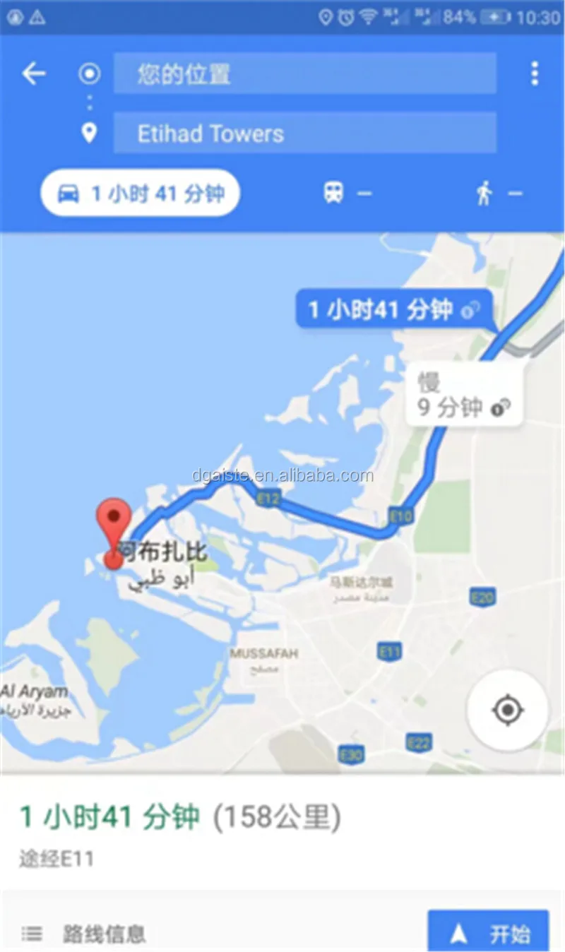 30ft Tall Manmade Wifi Signal Tree Tower Support Design Landscaping