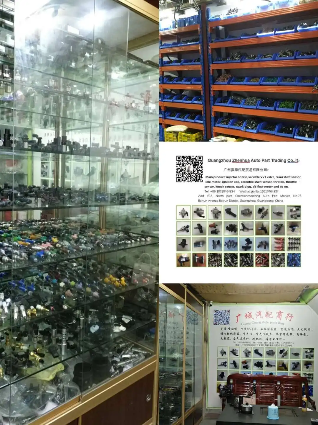 company information.jpg