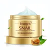 OEM Images snail moisturizing cream
