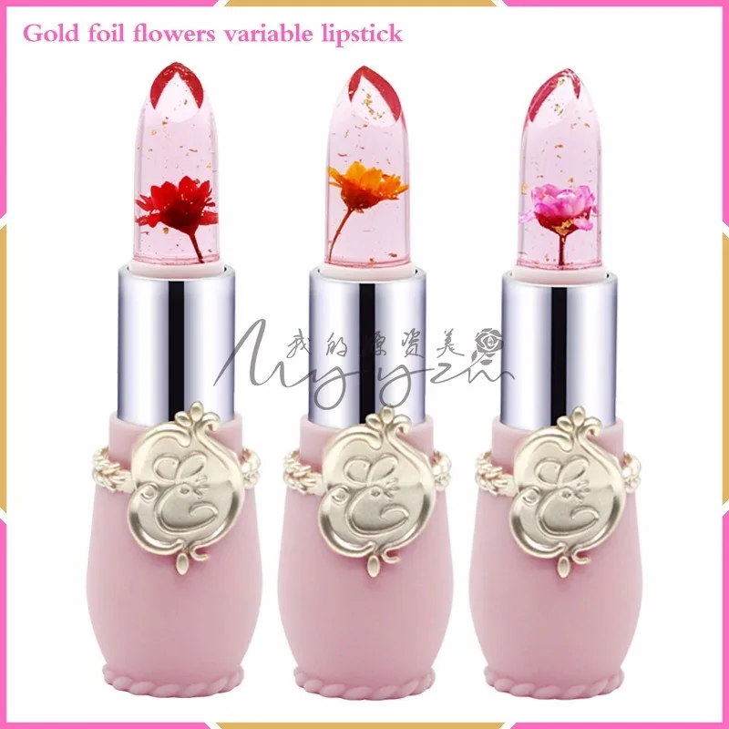 gold foil flower lipstick