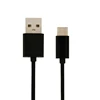 Cheap merchandise Transmission Android universal durable micro data cable