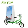 outdoor promotion bike/tricycle advertising