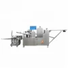 HJ-650 Hot sale three rollers flaky pastry making machine/bread making machine