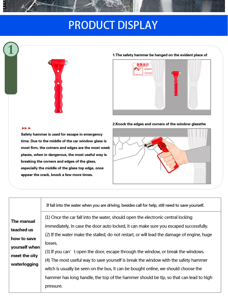 2020 new school bus safety hammer with double steel heads