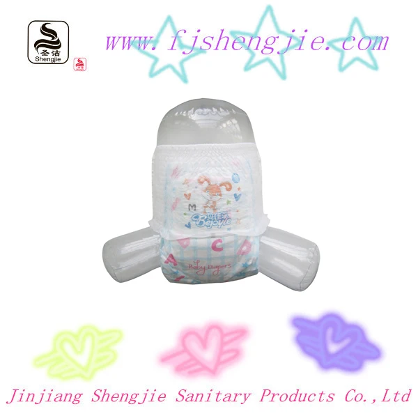 SJ-PU09G Innovative Eco-Friendly Diapers, Underware Eco-Friendly Diapers, Sleepy Eco-Friendly Baby Diapers.jpg