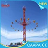Cheaper 52m High giant Tower Flying Chair rides for Amusement Park