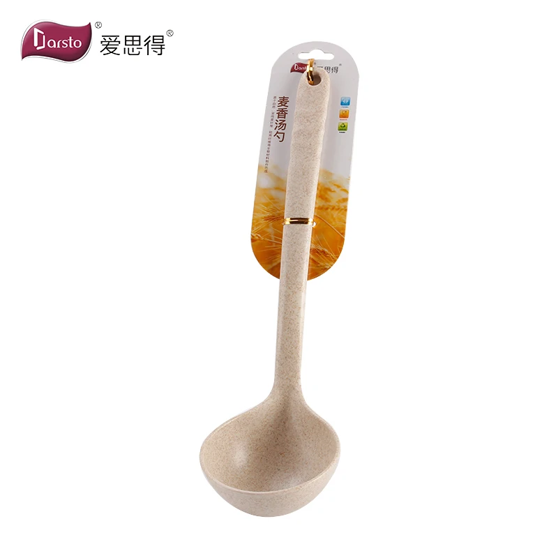 

BPA Free Plastic Wheat Fiber Ladle Kitchen Utensil Soup Ladle