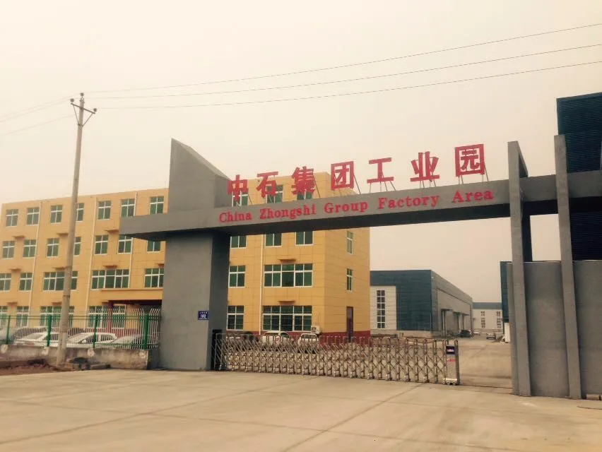 API composite frame screen shale shaker screen for shale shaker