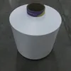 Nylon 66 Yarn Manufactures In China