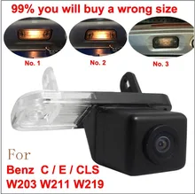 For Mercedes Benz C Class W203 E Class W211 CLS Class W219 300 car Reverse rear view camera back up