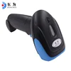 DW-M7 Guangzhou Factory Manual Scan 2D Wired Handheld Barcode Scanner