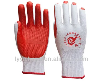 heavy cotton gloves