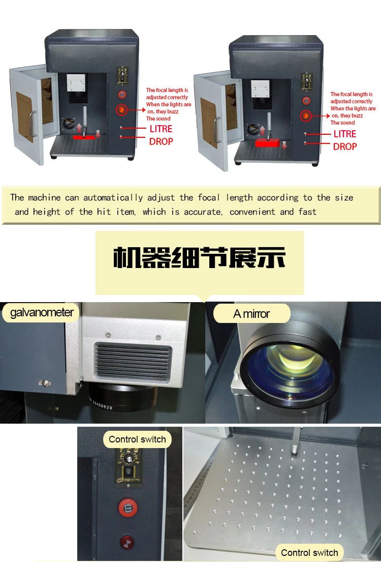 20W 30W closed fiber laser marking machine for Metal case stainless steel