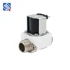 Meishuo FPD360E 12 volt water heater solenoid valve 1/2 inch one way external thread water valve