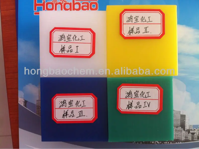 Uhmwpe Hdpe Polyethylene Plastic Sheet High Density Polyethylene Board Buy Polyethylene 