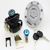 Ali top best performance motorcycle parts ignition switch key sets for YAMAHA
