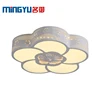 living room direct surface mounted Acrylic Round ceiling lamp fluorescent dimmable Ceiling LED light fixture
