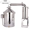 /product-detail/120l-moonshine-still-wine-making-kit-distillery-equipment-60657366112.html