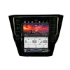 Navihua 10.4" Tesla style Vertical screen android 7.1 car gps radio navigation dvd for VW B8 PASSAT 2015+
