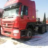 howo tractor head truck / prime mover, 6x4 howo tractor truck price