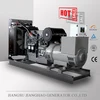 Competitive price 640kw generator low fuel consumption per hour 800kva diesel generator price in india