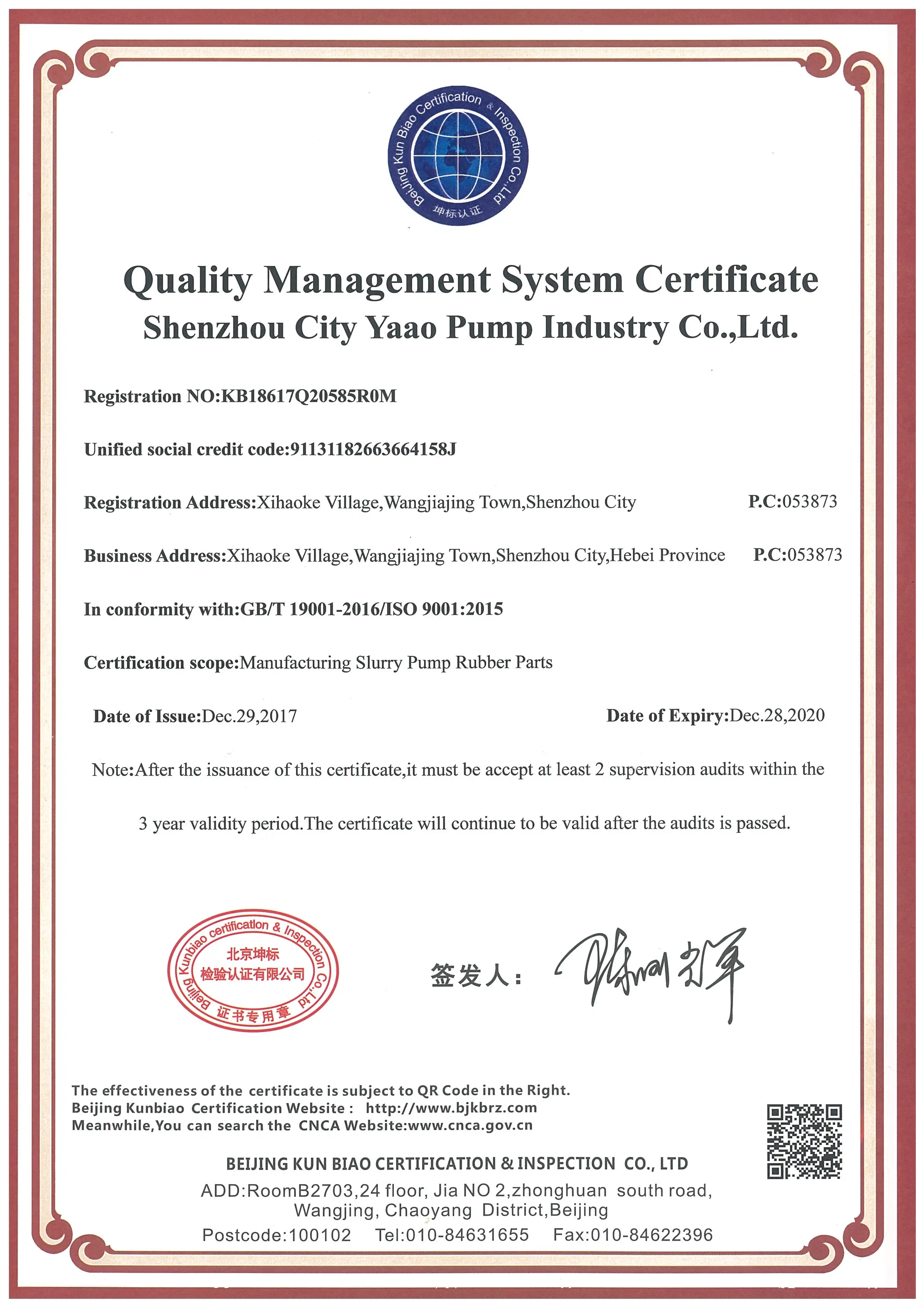 Spr Bagian Karet Casing Karet Pompa Sump Poros Vertikal Buy Vertikal Sump Pump Pompa Pompa Lumpur Bagian Product On Alibaba Com Spr Bagian Karet Casing Karet Pompa Sump Poros Vertikal Buy Vertikal Sump Pump Pompa Pompa Lumpur Bagian Product On Alibaba Com