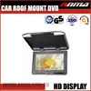 1 din 7 inch car dvd vcd cd mp3 mp4 player