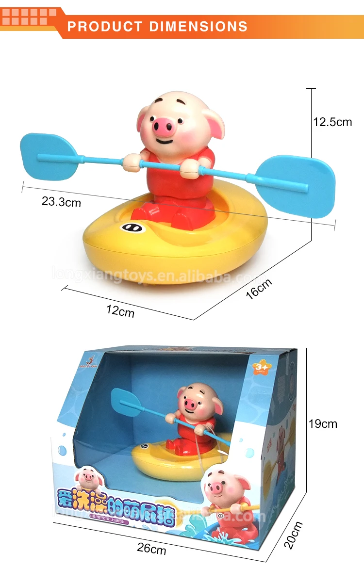 New Design Funny Water Play Baby Bath Shower Toy Rowing Animals Child Bath Toy