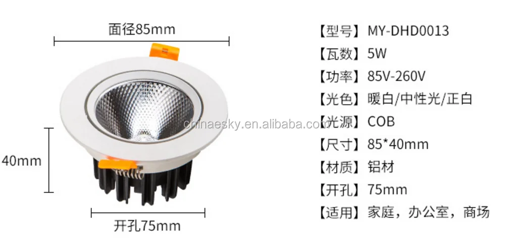 China Dimmable Cob Recessed IP44 Downlight, 15w 18w 20w Led Square Down light Housing, 30w cob Led Light Downlight