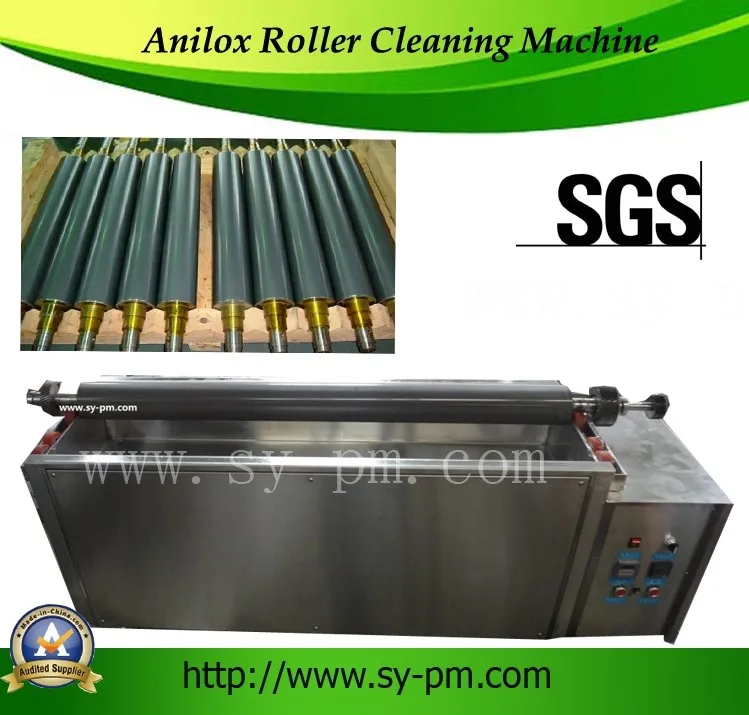 Anilox roller cleaning machine.jpg