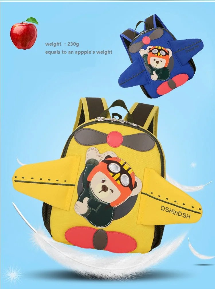 New Fashion 3D airplane Backpack Cute Children Bagpack Kids Bagpack