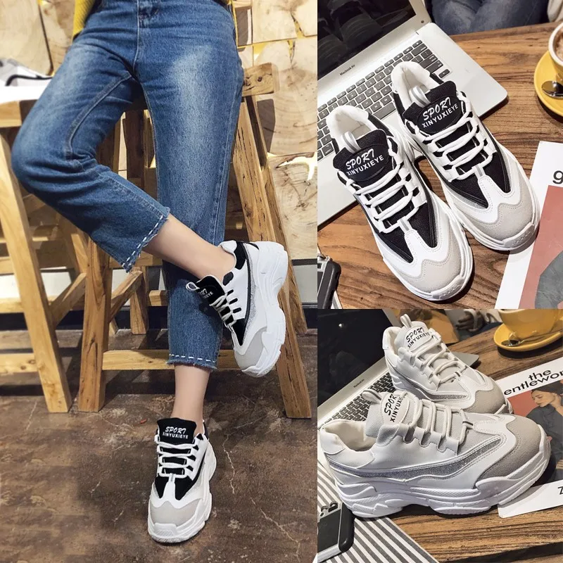trendy trainer brands