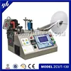 2015 china factory pipe cutting and beveling machine