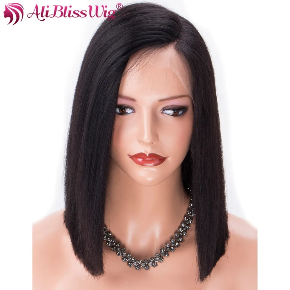 

2018 New Arrival Yaki Straight 4.5 Inch Super Deep Parting Short Human Hair Bob Wigs Lace Front for African American Black Women, N/a