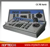Digital Pan/Tilt/Zoom PTZ Controller DVR CCTV Camera Keyboard controller
