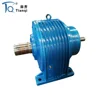 NGW 1:50 ratio planetary 2 speed increasing gearbox speed increase for wind turbine generator