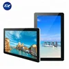 27 Inch Elevator Wall Mount Advertising Digital Signage Display