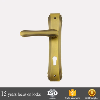 internal door locks