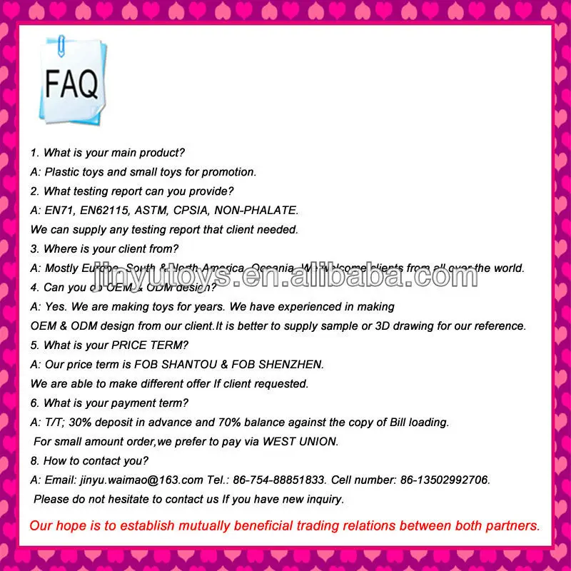 FAQ