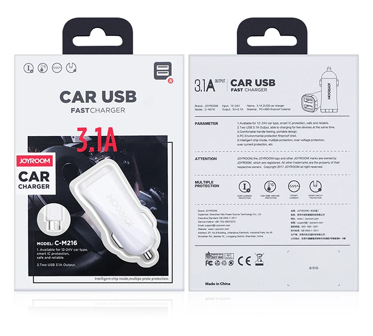 M216 3.1A Car Charger (16)