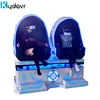 Crazy Egg Virtual Reality 9D VR Cinema Easy Earn Money Machine