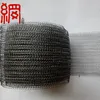 Knitted wire mesh for car Engine Catalysts(exhaust muffler)